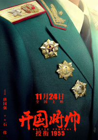 欧美日韩高清在线